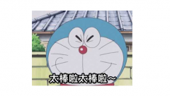 <b>有了这些根本后就轮到动画制做东西——秀展网</b>