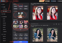 我们看到了很多令人惊讶