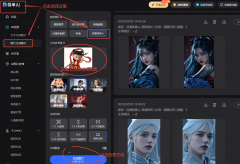 上做品文件和设想申明即可
