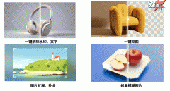 仍是方才入门的小