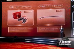 恶劣的飞翔前提下实现了抗和物资的持续输送