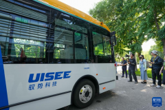 <b>记者鞠焕摄“对准前</b>