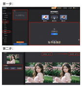 <b>狐简单AI如许的东西</b>