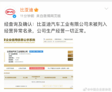 摩根士丹利、美国银行和摩根大通本年以来也都